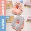 Linda Almohada de Siesta de Foca de Doble Cara para Escritorio de Oficina, Almohada de Siesta para Estudiantes, Almohada de Siesta de Escritorio, Almohada Respaldo