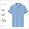 Roupa de Trabalho para Garçom de Catering Logo Personalizado Manga Curta Gola Lapela Roupa de Trabalho Camiseta para Team Building Camisa Polo Roupa de Trabalho Camisa Cultural
