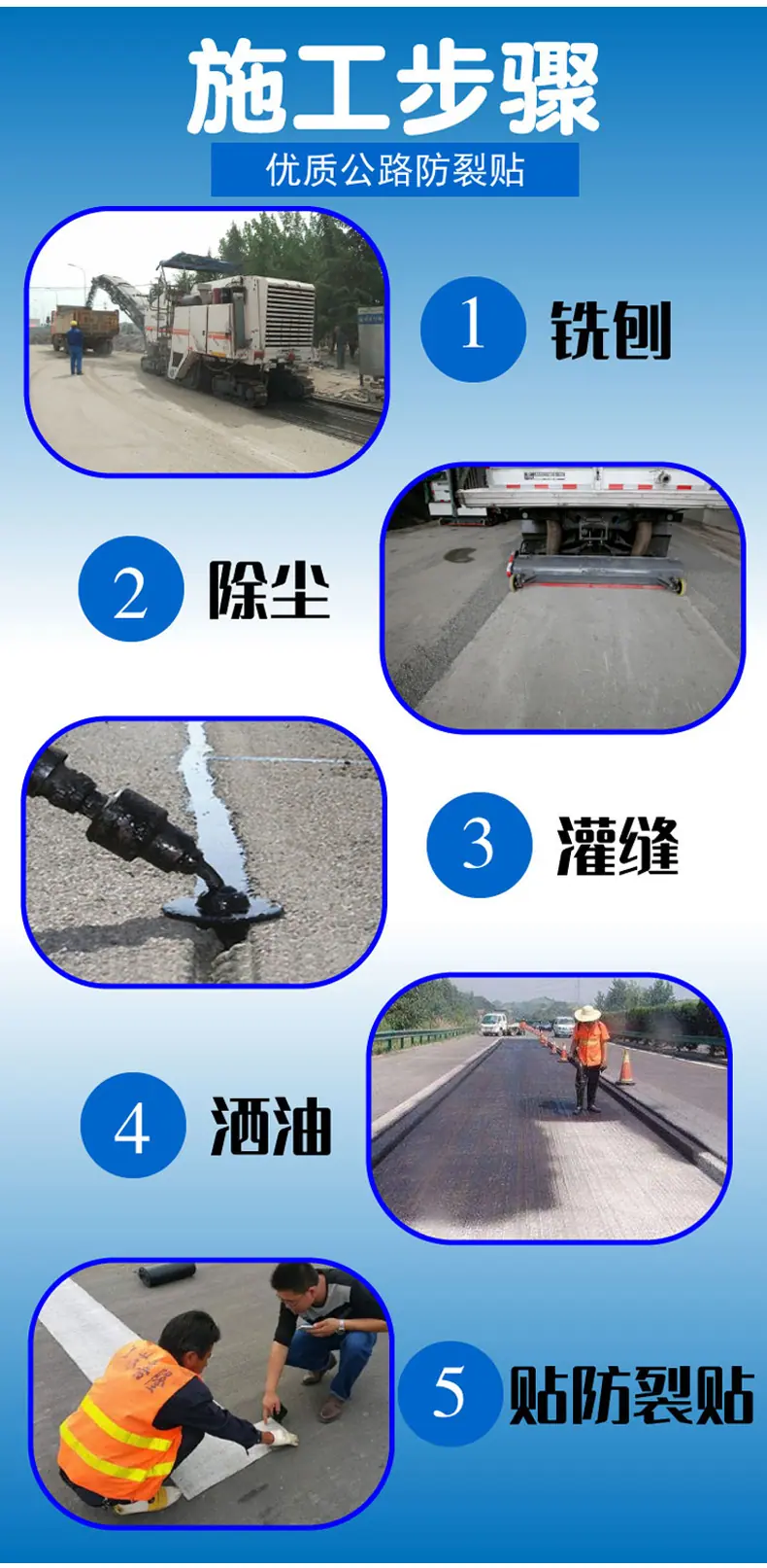 详情页_08.jpg