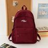 Mochila Escolar Tie-Dye Super Fire Estilo Japonés Mochila Ligera de Moda Versátil Estilo Coreano para Mujer Mochila Escolar para Chica de Secundaria
