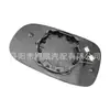 Espejo Retrovisor de Coche Adecuado para 03-09 Saab Saab9-3 9-5 Espejo Retrovisor Parabólico Calefactable Espejo de Marcha Atrás