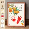 Caligrafía y pintura de huellas de manos y pies de un año, huellas de pies y manos de bebé, 100 días, luna llena, para conmemorar la paz y la alegría, marco de fotos con huellas