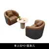 Sofá de Recepção de Negócios de Luxo Leve Combinação de Mesa e Cadeira de Escritório Cabine de Área de Recepção de Lobby de Hotel Minimalista Moderno