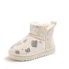 Botas de nieve para niños y niñas, informales, con forro polar, gruesas, cálidas y cómodas, de invierno 2023