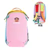 Mochila Paul Frank para Mujer Bolso Versátil de Nylon Moderno Gran Capacidad Alpaca Dopamina Mochila Escolar