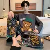 Pijama Novo Outono e Primavera Masculino Pulôver Manga Longa Solto Casual Coreano Esportivo Roupa de Casa Terno