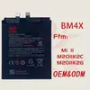 Bateria para Celular Bm4X para Celular Xiaomi Mi11 Bateria de Celular Grande Capacidade Placa de Carregamento Rápido Embutida em Estoque em Estoque