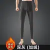 Roupa íntima térmica de fleece dupla face para homens, adequada para outono e inverno, de alta qualidade, quente e projetada para ser usada como camada base ou calça térmica.. Atacado disponível