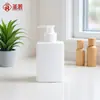 Frasco Dosador Quadrado de 300ml Frasco Plano para Loção Frasco para Líquido de Limpeza Frasco de Álcool em Gel Portátil para Viagem Produtos para Cuidados com a Pele Cosméticos