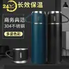 Venta Caliente Transfronteriza Taza Térmica de Una Taza Tres Tapas Set de Caja de Regalo Portátil Set de Tazas de Acero Inoxidable Taza de Regalo Empresarial Venta al por Mayor