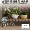 Suporte de Flores Estante de Armazenamento Prateleira de Armazenamento para Varanda Sala de Estar Quarto Móvel Externo Multicamadas Integrado Montado na Parede Suporte de Flores para Suculentas