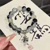 Pulseira Ink Sea Cat Best Friend para Estudantes Criativa Nicho Personalidade Retrô Pulseira de Casal Personalidade Ins Estilo Minimalista Corrente