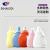 Garrafas de Detergente para Roupa Atacado Personalizadas 3L Baldes Plásticos Taobao Grande Capacidade Baldes de Embalagem de Produtos Químicos Domésticos 5L Garrafas de Detergente para Roupa