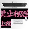 Diretamente do Fabricante, Mouse Pad com Texto Criativo, Simples e Tamanho Grande, Espessado, Borda Travada, Antiderrapante, Resistente ao Desgaste, Tapete para Mesa de Computador de Escritório