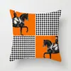 Fronha Estilo Ins Decoração Suave para Casa Almofada de Cabeceira de Cama Almofada de Assento de Escritório Design de Imagem Dormir de Lado