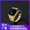 Anillo de Malaquita Europea y Americana Simple Clásico Personalidad Dominante Lujo Vintage Anillo al por Mayor Plata de Ley Anillo para Hombre