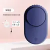 Secador de Cílios Postiços Mini Ventilador Elétrico Sem Lâminas Pequeno Carregamento USB Ferramenta Especial para Salão de Beleza de Cílios Secador