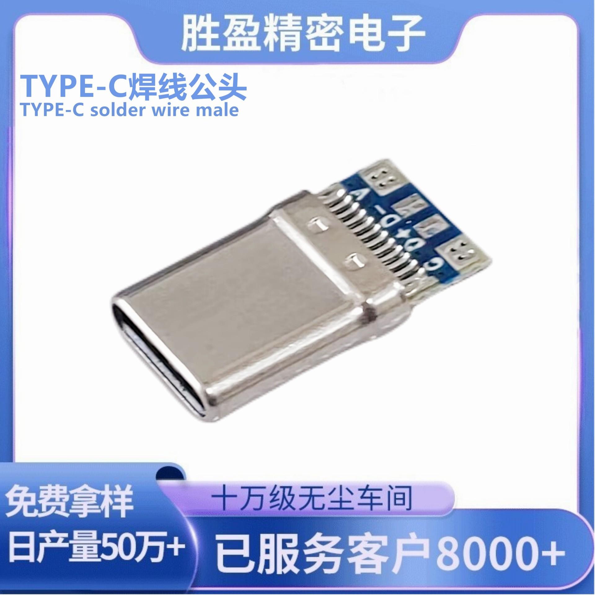 9C7A3EB9C16E3EB7C29F1802181185