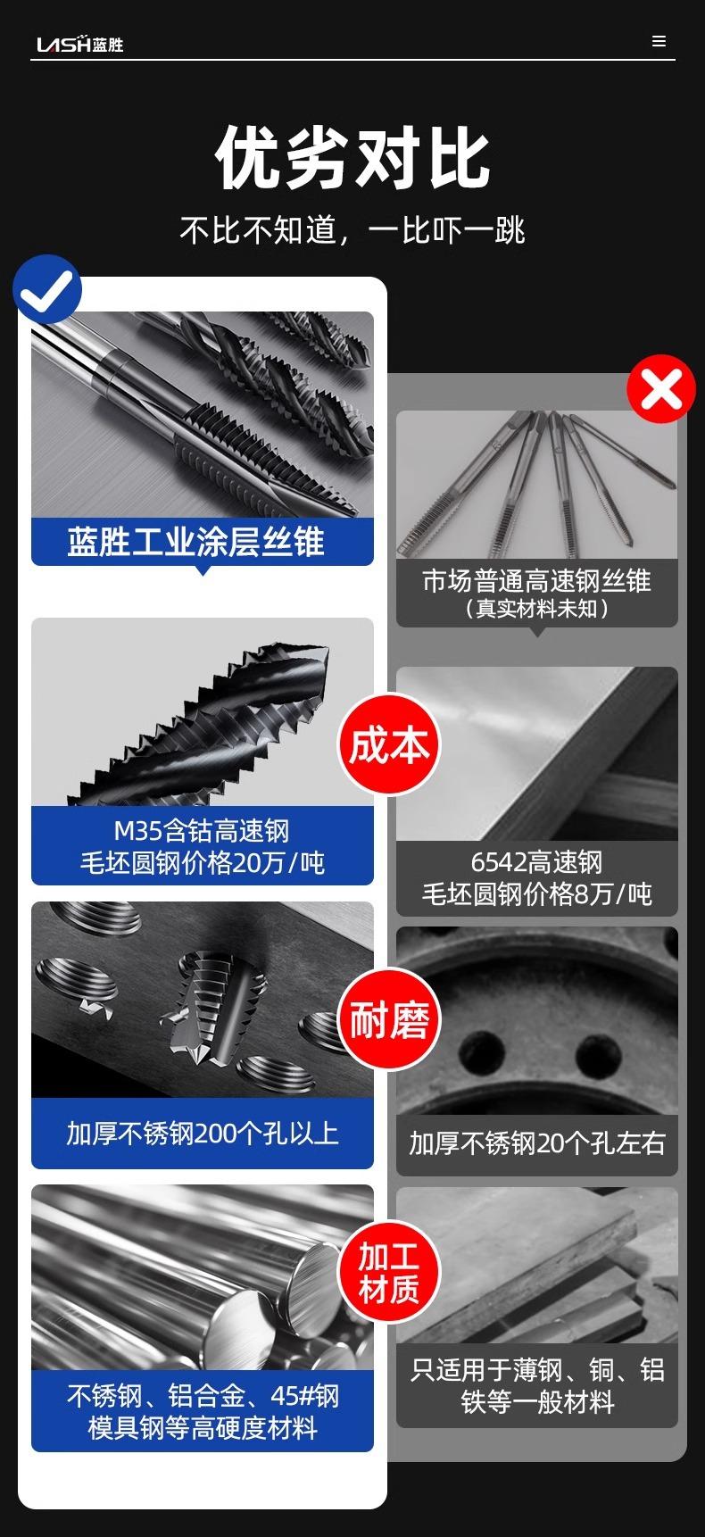 详情图片_07.jpg