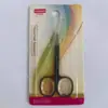 Tijeras de belleza para recortar cejas de acero inoxidable, tamaño pequeño, curvas y puntiagudas, herramientas de maquillaje y belleza.