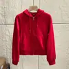 Sudadera con capucha y cremallera para mujer, estilo japonés, asequible, amigable con la piel, transpirable, algodón puro, nueva moda primavera/otoño, casual, versátil, color liso