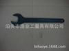 Llave de un solo extremo forjada en matriz integral S27 30 32 34 36 38 41 50 55 70 90 100 110
