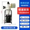 Novo Coletor de Pó Ciclone Aspirador de Pó Industrial Máquina de Gravação para Marcenaria Saco de Pano para Pó de Lixamento