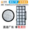 Compatible con el conjunto de filtro de elemento de filtro de accesorios para aspiradora Rowenta Good Luck RO69 serie ZR006001