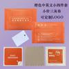 Lente de limpeza de filme saco de álcool terno de telefone móvel relógio de tela de filme temperado pequeno kit auxiliar