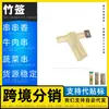 Espetos de Bambu Descartáveis Fabricante Espetos para Balas Fritas Espetos para Hambúrguer Americano Palitos de Tomate para Frutas Churrasco Espetos Planos