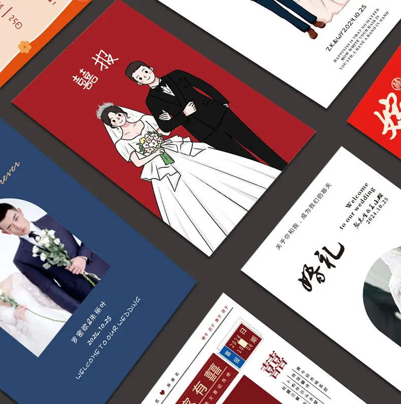 婚礼卡详情模板款_03.jpg