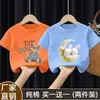 Estilo Caliente de Verano Manga Corta Niñas Camiseta de Manga Corta 100% Algodón Verano 2025 Nuevo Estilo Tops y Camisetas para Niñas