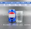 Botellas de Plástico Transparente para Mascotas al por Mayor en Stock, Frascos de Plástico, Frascos Vacíos para Té de Flores, Granos Varios, Botellas para Snacks, Frascos Sellados para Miel
