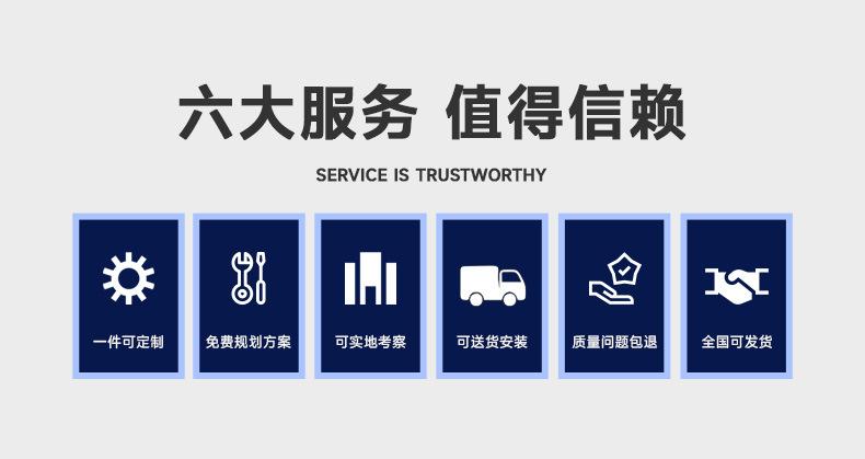 奥飞工业详情_02