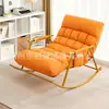 Mecedora, Sillón reclinable, Silla de masaje para adultos, Sofá reclinable, Mecedora, Silla para siestas, Mecedora de ocio para el hogar en el balcón