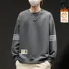 Sudadera con cuello redondo y estampado para hombre, nuevo producto de otoño e invierno, corte holgado, forro polar, manga larga, jersey, moderna, casual, camiseta básica versátil para hombres a la moda