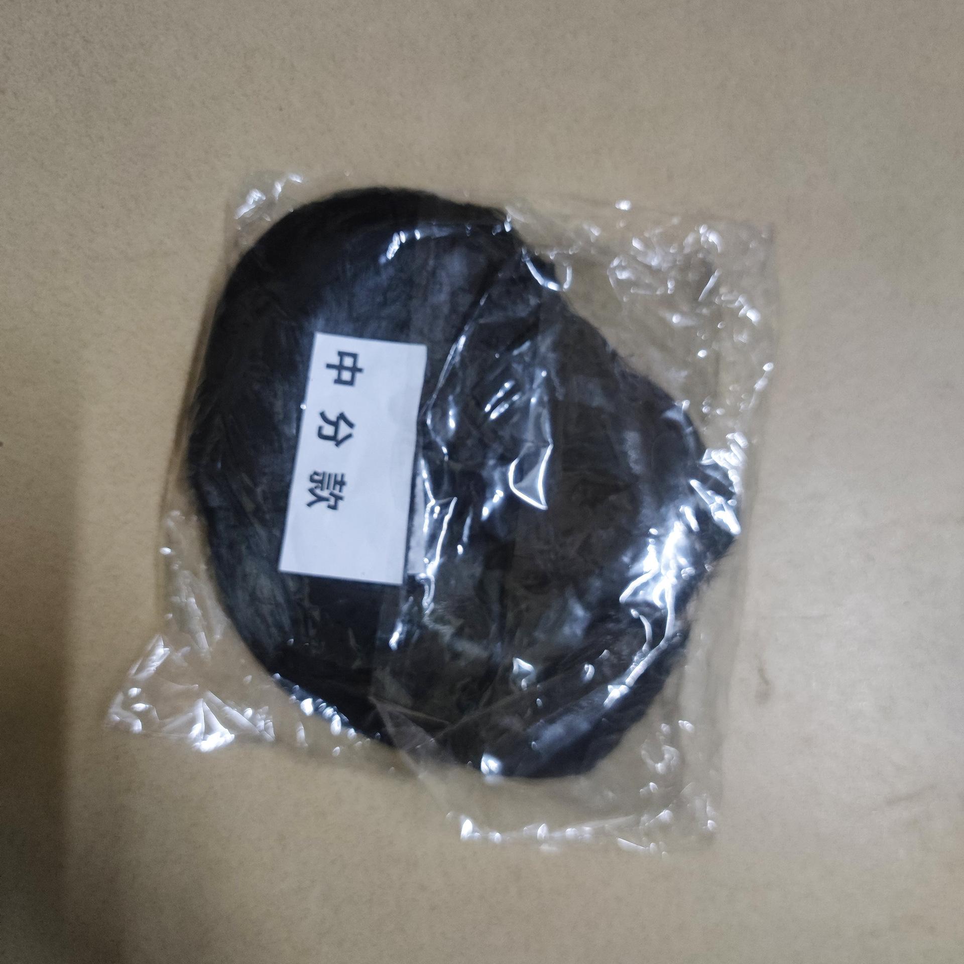 亚当斯假发 (6).jpg