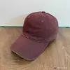 Gorra de Béisbol Lisa Vintage Lavada de Alta Calidad Four Seasons Estilo Coreano Unisex Versátil Color Sólido Parte Superior Suave Gorra Retro con Visera