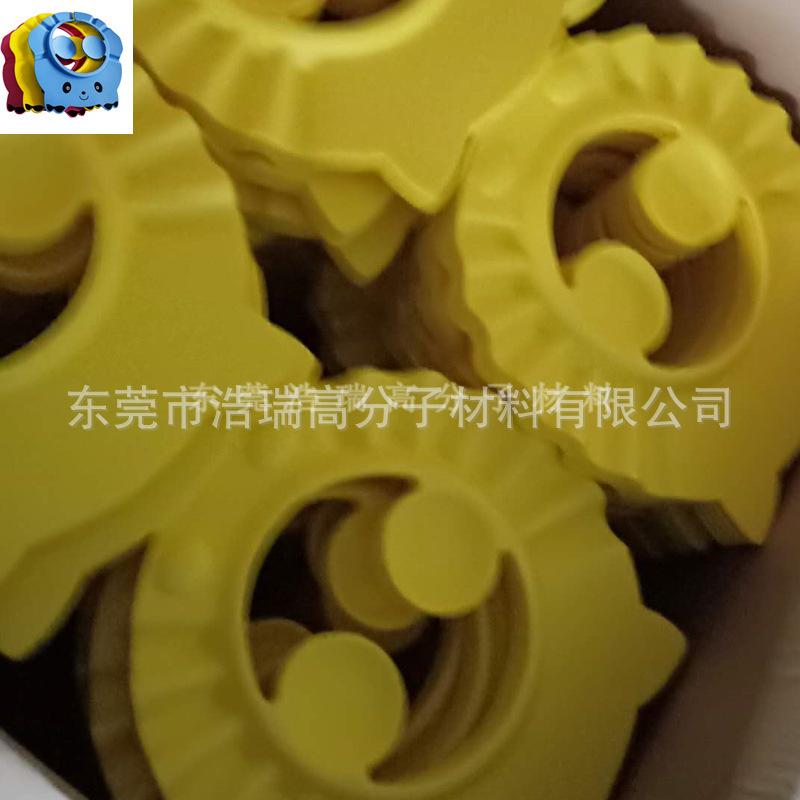 e04751ae253dcc484780e5ee5c6e7d
