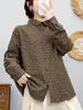 Camisa estampada de manga larga cepillada para mujer, con cuello de solapa, corte holgado, estilo casual, hecha de algodón puro, con estampado floral, adecuada para primavera y otoño, y diseñada para ser favorecedora y versátil