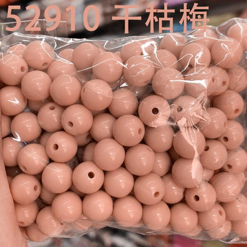 0427 59210 干枯梅