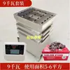 Horno de Vapor de Acero Inoxidable 304, Nuevo Horno de Sauna, Sala de Sauna de Baño, Horno Comercial, Anti-Fugas, Horno de Vapor Seco Anti-Tropiezo