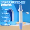 Portalápices de Cuento de Hadas de Presión para Principiantes Corrector de Postura de Agarre de Lápiz para Estudiantes de Primaria Entrenamiento de Control de Lápiz para Niños