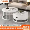 Mesa de centro de pizarra para uso doméstico, juego de mesas de centro para sala de estar, mesa de centro para apartamentos pequeños, mesa de centro de lujo ligero, estilo nórdico moderno simple, popular en línea