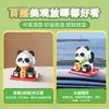 Nuevo Panda Lindo Solar Automático Auspicioso Fortuna Hogar Coche Adornos Mascota Linda Adornos de Coche Venta al por Mayor