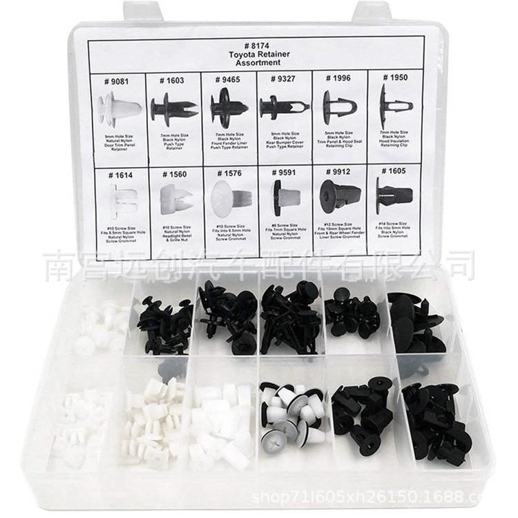 146PCS3
