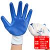 Luvas de Proteção do Trabalho Personalizadas, Etiqueta Impressa em Nylon Nitrila, Revestidas de Borracha, Antiderrapantes, Resistentes ao Desgaste, Luvas Protetoras de Nitrila Látex para Canteiro de Obras