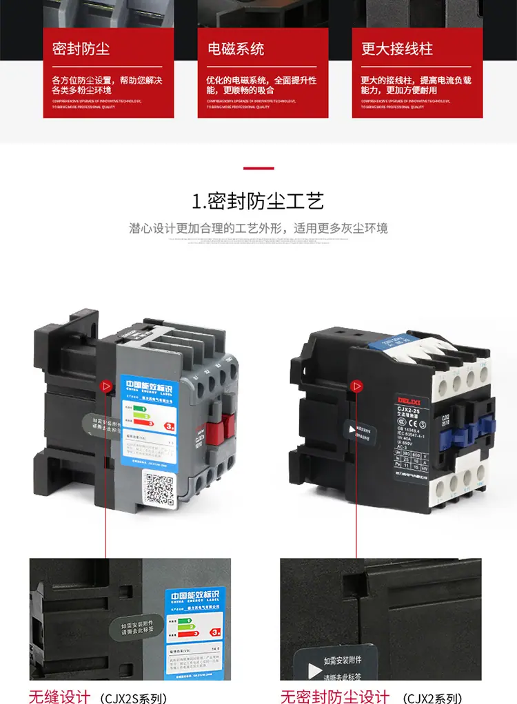 详情_03.jpg