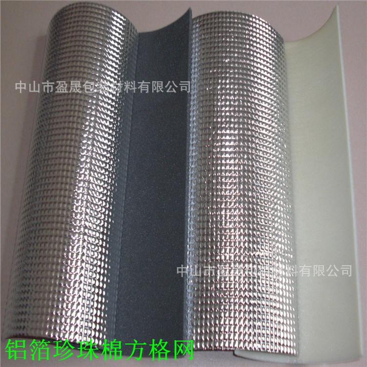 1767295651_1539527547_副本