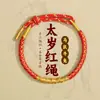 Pulsera del Año del Caballo Cuerda Roja Zodiaco Pulsera Tejida a Mano Estilo Étnico Pulsera para Pareja Hombre y Mujer Regalo Pequeño de Año Nuevo Venta al por Mayor